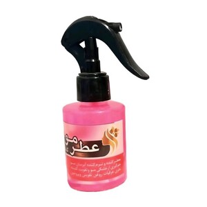 عطر مو گیاهی (150 گرم)