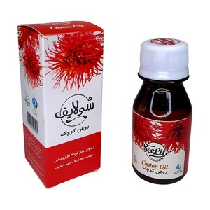 روغن کرچک سی لایف (60 سی سی)