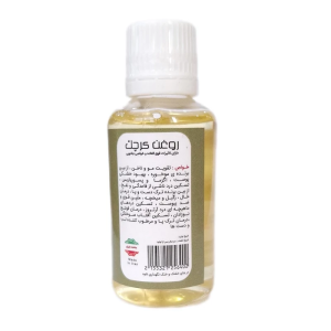 روغن کرچک (45 سی سی)