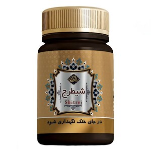 ترکیب گیاهی شیطرج عافیت گستر (45 گرم)