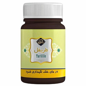 ترکیب گیاهی طریفل عافیت گستر (45 گرم)