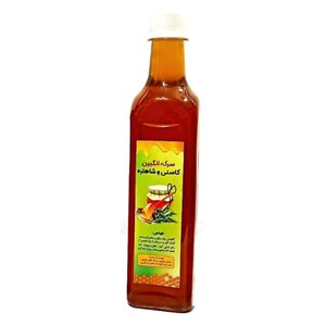 سرکه انگبین کاسنی و شاهتره غدیر (600 گرم)