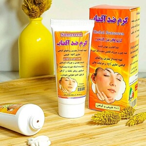 کرم ضدآفتاب اعلا نوع 2 نیکا (40 گرم)