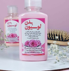 لوسیون بدن نیکا (150 گرم)