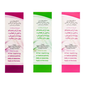 مام‌ کرمی نیکا (30 گرم)