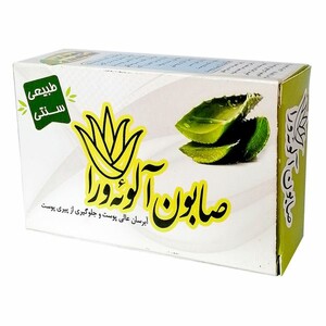 صابون آلوئه ورا ارمغان سلامت (70 گرم)
