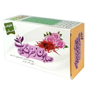 صابون زعفران و گلاب ارمغان سلامت (70 گرم)