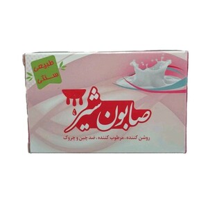 صابون شیر ارمغان سلامت (70 گرم)