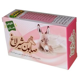 صابون شیر الاغ ارمغان سلامت (85 گرم)