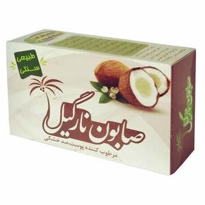 صابون نارگیل ارمغان سلامت (70 گرم)