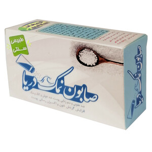 صابون نمک دریا ارمغان سلامت (70 گرم)