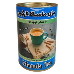 چای ماسالا نارگیلی ریان (300 گرم)