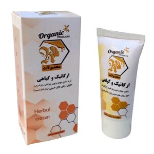 کرم ضدآفتاب رنگی ریحانا (25 گرم)