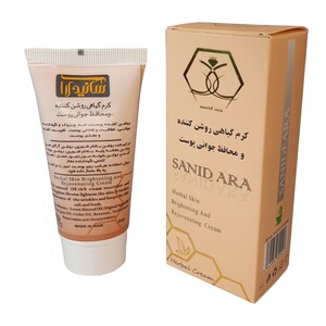 کرم روشن کننده و جوان کننده سانید آرا  (60 گرم)