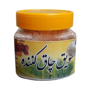 سویق چاق کننده رضوان (200 گرم)