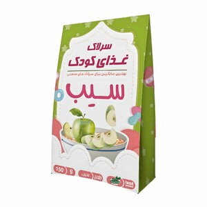 غذای کودک سیب سپیدار (150 گرم)
