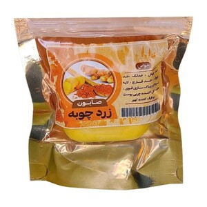 صابون زردچوبه فانتزی طهور (40 گرم)