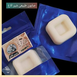 صابون شیر الاغ فانتزی طهور (40 گرم)