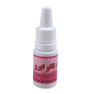قطره تتو طهور (10 گرم)