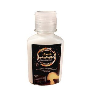 ماسک مو کراتینه بعد از حمام ریحانا (140 گرم)