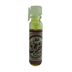 عطر زعفران طیبستان (1 گرم)