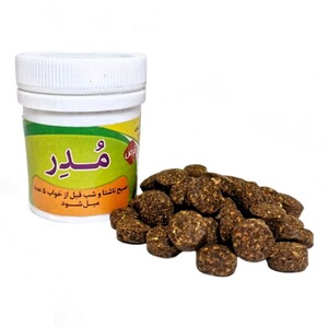 مدر قرصی غدیر