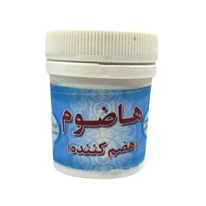 هاضوم پودری غدیر