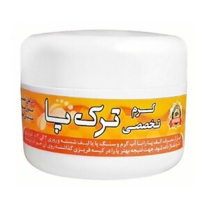 کرم تخصصی ترک پا نیکا (30 گرم)