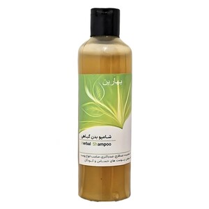 شامپو بدن بهارین (200 گرم)