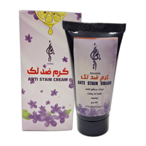 کرم ضد لک بهارین (45 گرم)