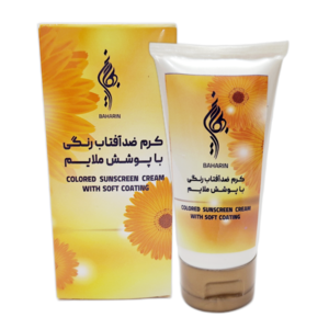 کرم ضدآفتاب رنگی بهارین (50 گرم)