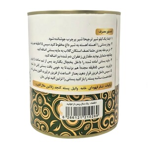 پودر بستنی خامه پسته ریان (220 گرم)