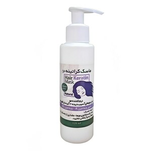 ماسک کراتینه مو آبکشی پمپی ریحانا (120 گرم)