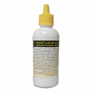 روغن اعجاز ثامن (60 گرم)
