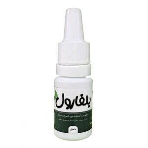 قطره بلفارول طیبه (10 گرم)