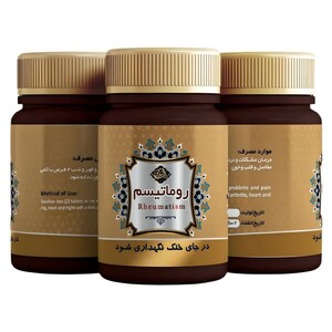 ترکیب گیاهی روماتیسم عافیت گستر (45 گرم)
