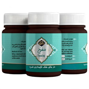 ترکیب گیاهی مفرح عافیت گستر (45 گرم)