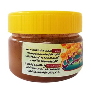 کره پسته عسلی غدیر (200 گرم)