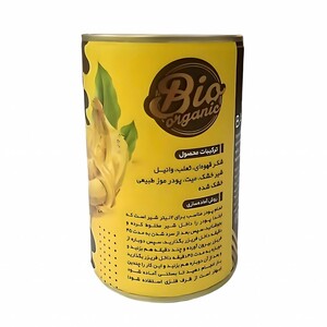 پودر بستنی موزی ماهان (400 گرم)