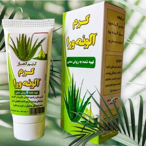 کرم آلوئه ورا نیکا (40 گرم)