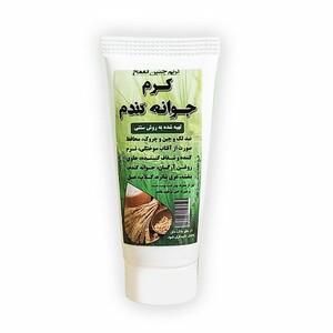 کرم جوانه گندم اعلاء نیکا (45 گرم)