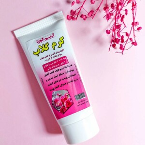 کرم گلاب اعلاء نیکا (50 گرم)