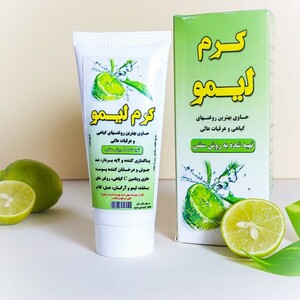 کرم لیمو اعلاء نیکا (35 گرم)