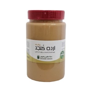 ارده کنجد دو آتشه خارجی