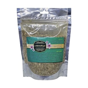 جوشانده دیابت عافیت گستر (100 گرم)