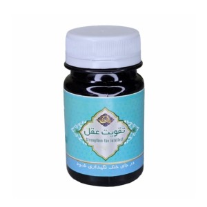 ترکیب گیاهی عقل عافیت گستر (45 گرم)