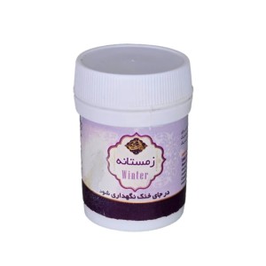 پودر زمستانه عافیت گستر (45 گرم)
