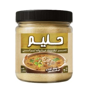 حلیم نیمه آماده سپیدار (200 گرم)
