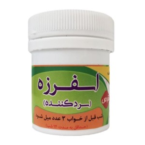 اسفرزه سرد کننده قرصی غدیر