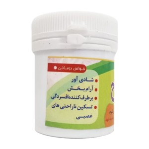 مفرح زعفران قرصی غدیر
